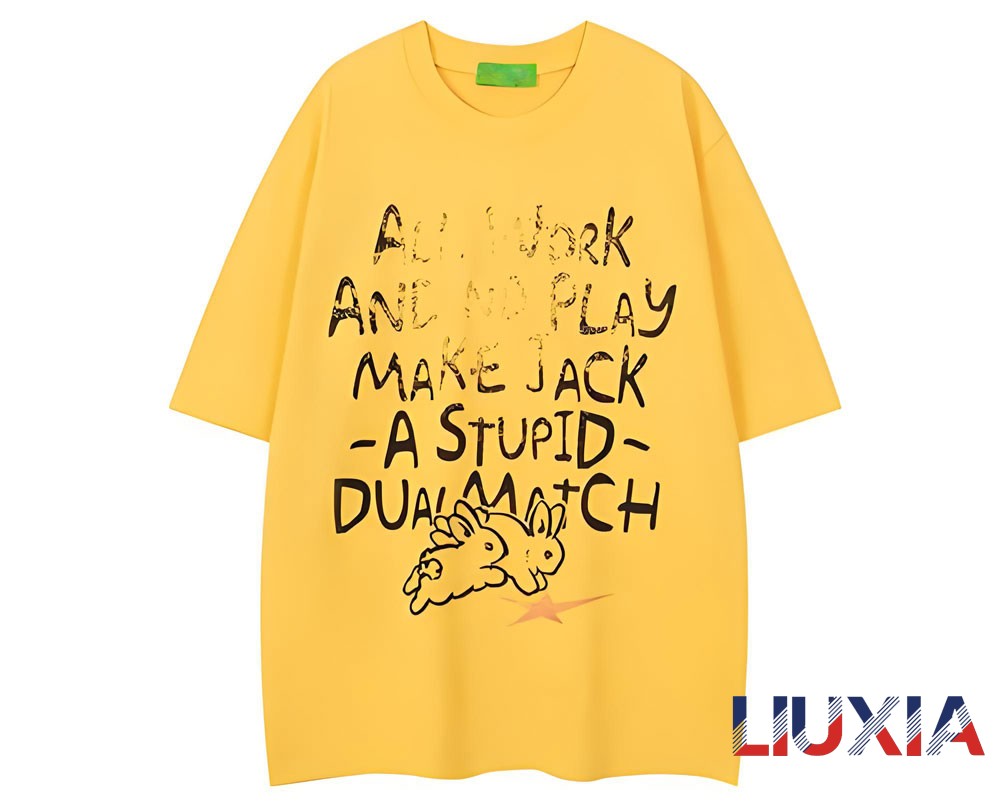 LIUXIA春季新产品